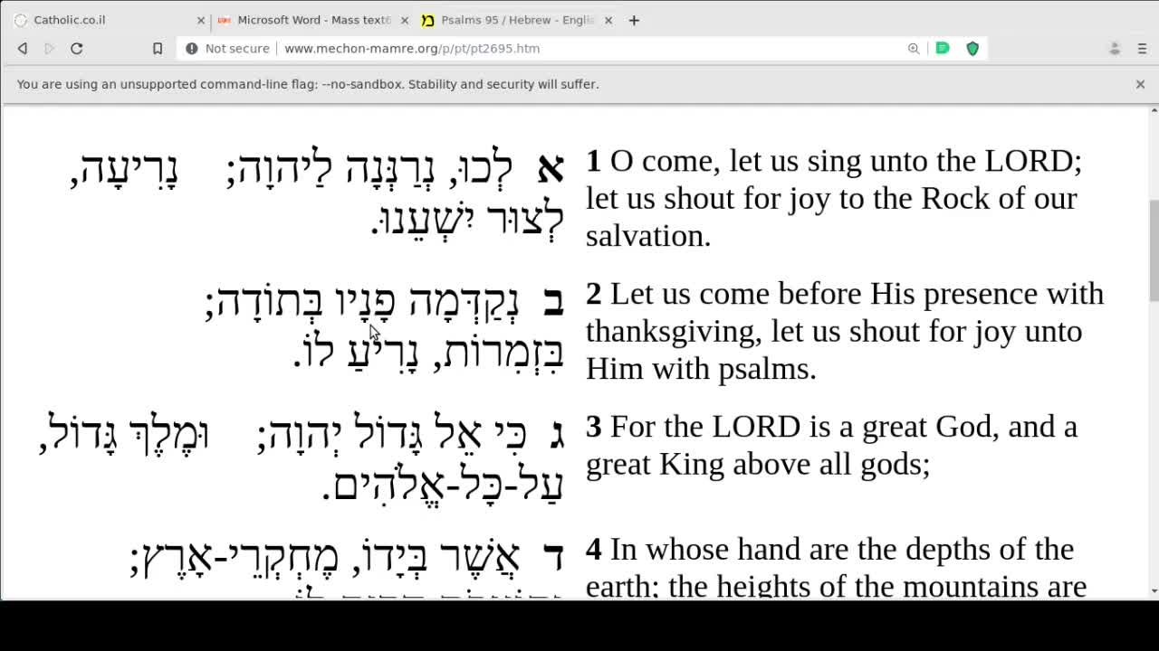 The Lord's Prayer in Latin and Hebrew