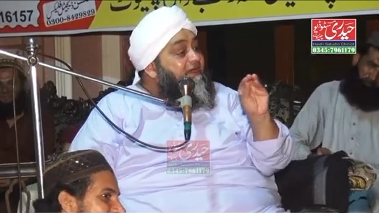 Maulana Abdul Hannan Siddiqui