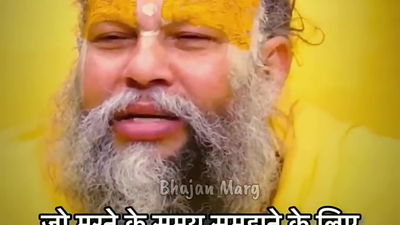 Shri Premanand Ji Maharaj