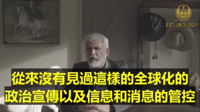 Dr. Robert Malone mRNA技術創始者談及疫苗的ADE效應
