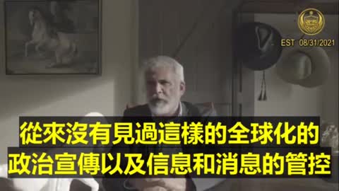 Dr. Robert Malone mRNA技術創始者談及疫苗的ADE效應