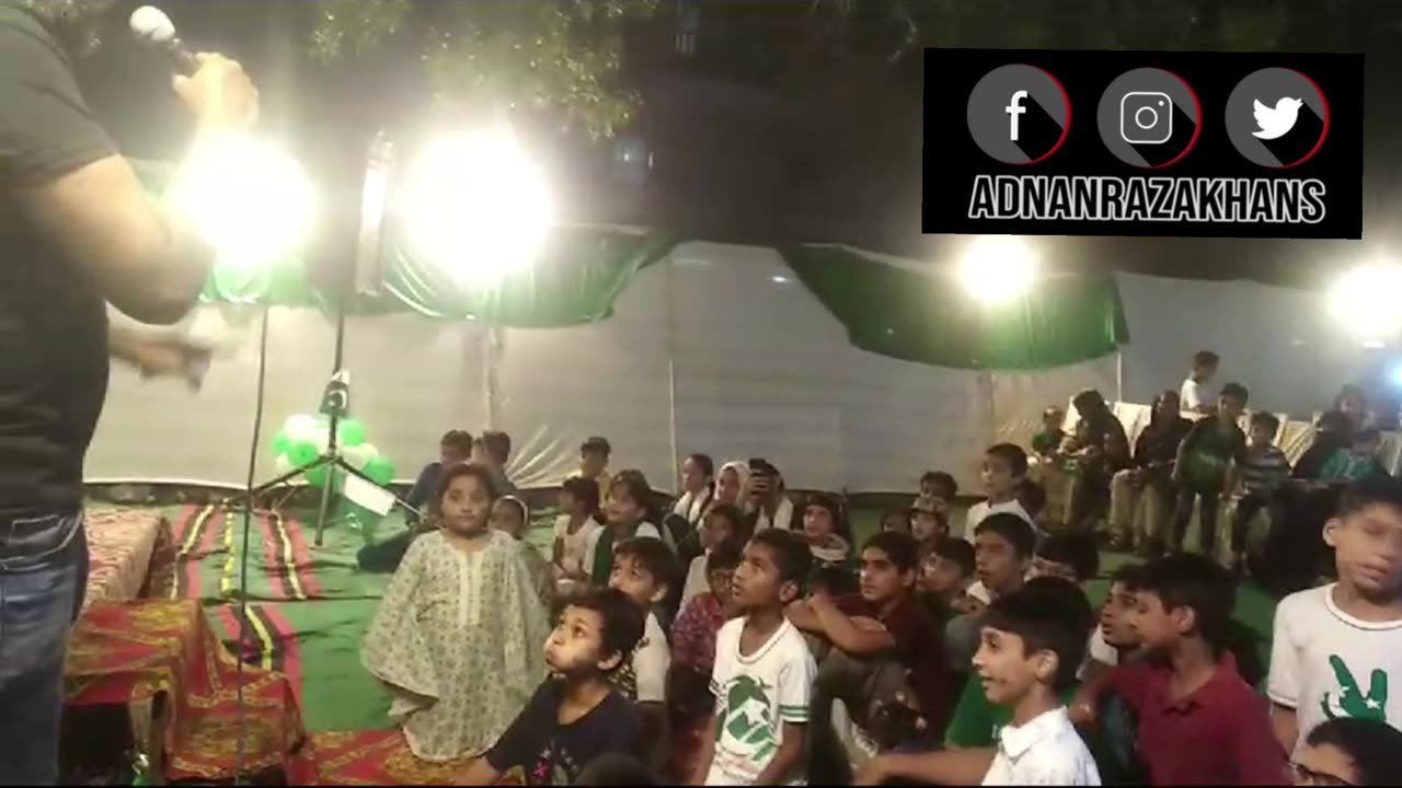 Hosting Aik sawal Aik Inaam In 14 August 2023 | Independence Day | 14 August | Pakistan |