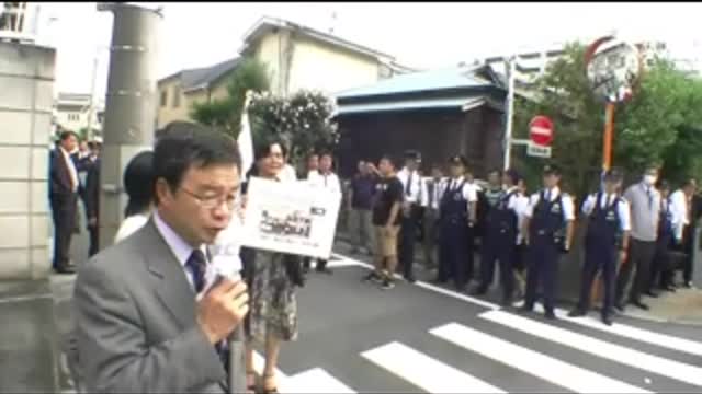 2009.10.01 （３／４）捏造と誹謗を生業にする輿水正の化けの皮を剥ぎ取れ！