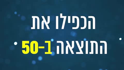 הטריק המתמטי הפשוט הזה יגלה את הגיל שלכם