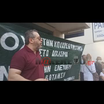 Ζώης Μπεχλής 1