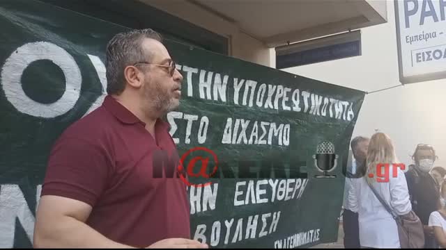 Ζώης Μπεχλής 1