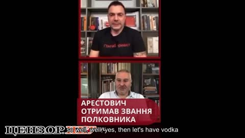 Arestovich having taken off the rank of colonel