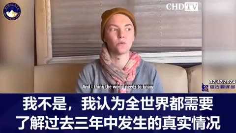 “重磅揭露”急診室護士 Anna Housworth 揭露，導致人們生病的不是新冠病毒！媒體在2021 年真正佔用醫院病床的人數上撒了謊。真正的問題是新冠疫苗！新冠疫苗開始接種，急診室就擠滿了病患