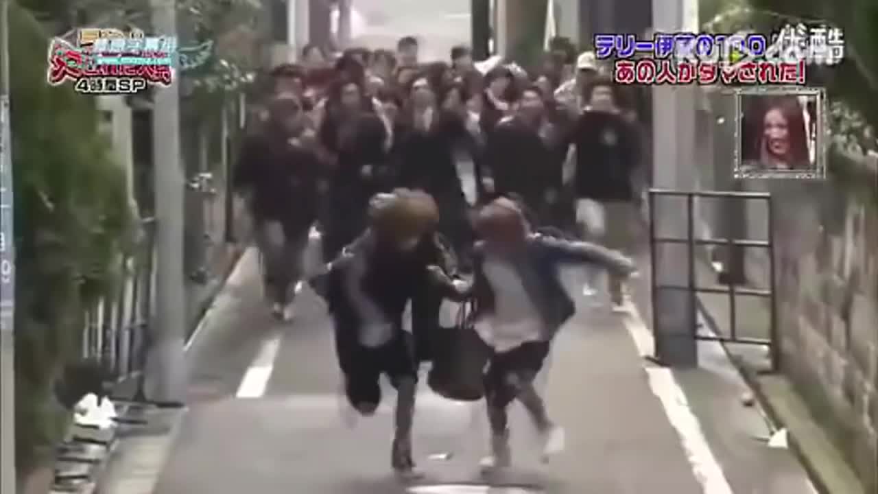 Japanese prank compilation