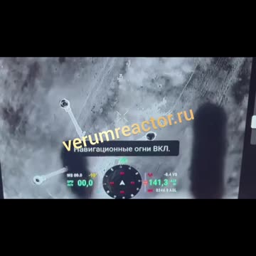 Russian drone destroys Ukrainian Baba Yaga drone - South Artemovsk direction