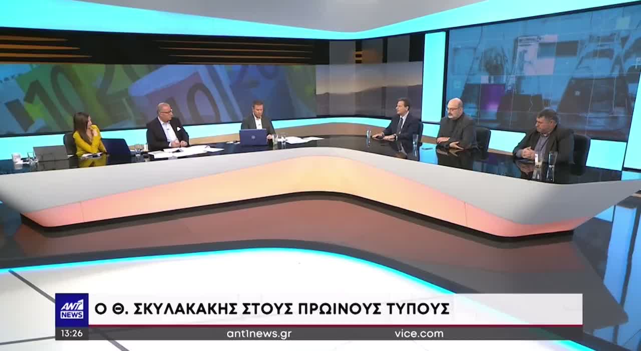 ,Θ.Σκυλακάκης -ΓΙΑ έλλειμμα ΠΟΥ ΜΠΟΡΕΙ ΝΑ ΦΤΑΣΕΙΣ ΕΩΣ 10%-21/11