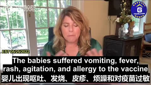 嬰兒死於接種疫苗的母親的比例不成比例。