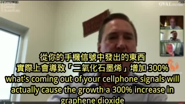 美國🇺🇸律師證實了疫苗中氫氧化石墨稀形成的過程