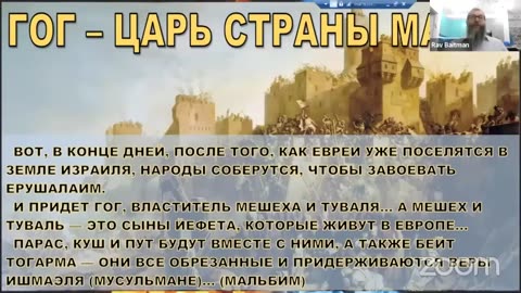 «Миру мир!» – сказала жопа и… уселась на ежа. Часть 1