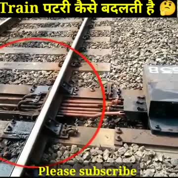 train traning video