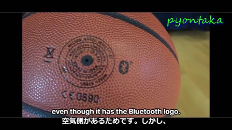 バスケに使われる「磁石」とは! How MAGNETICS Are Used in BASKETBALL!!!