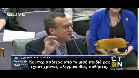 Τα εμβόλια προκαλούν επιδημία αυτοάνοσων παθήσεων στα παιδιά 1o