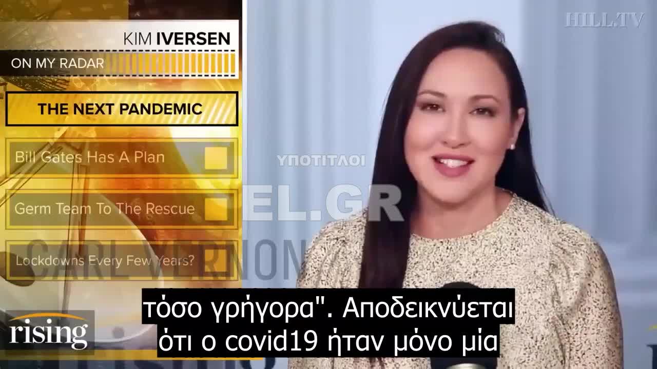 Ακριβώς όταν νόμιζες ότι τελείωσε