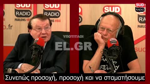 Luc Montagnier 1 - Να σταματήσουμε τους μαζικούς εμβολιασμούς