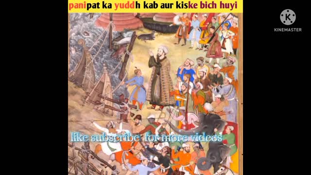 Panipat ka youddh