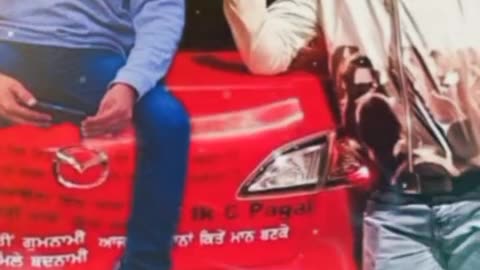 तुजपे क्यों मुझे प्यार आया है