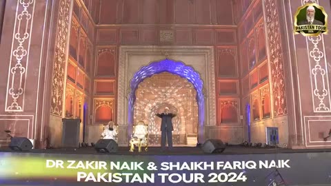 Principal Asks Dr Zakir Naik to Build an Islamic School in Pakistan