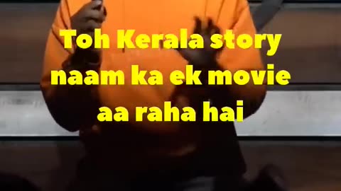 kerla story