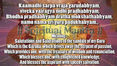 Spritual mantras #Hindu devotional songs