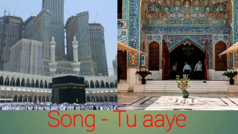 Tu aaye Muhammad Teri hi kami hai Song (Muslim),YouTube pe pahli baar yesa song,Beautiful Nath song.