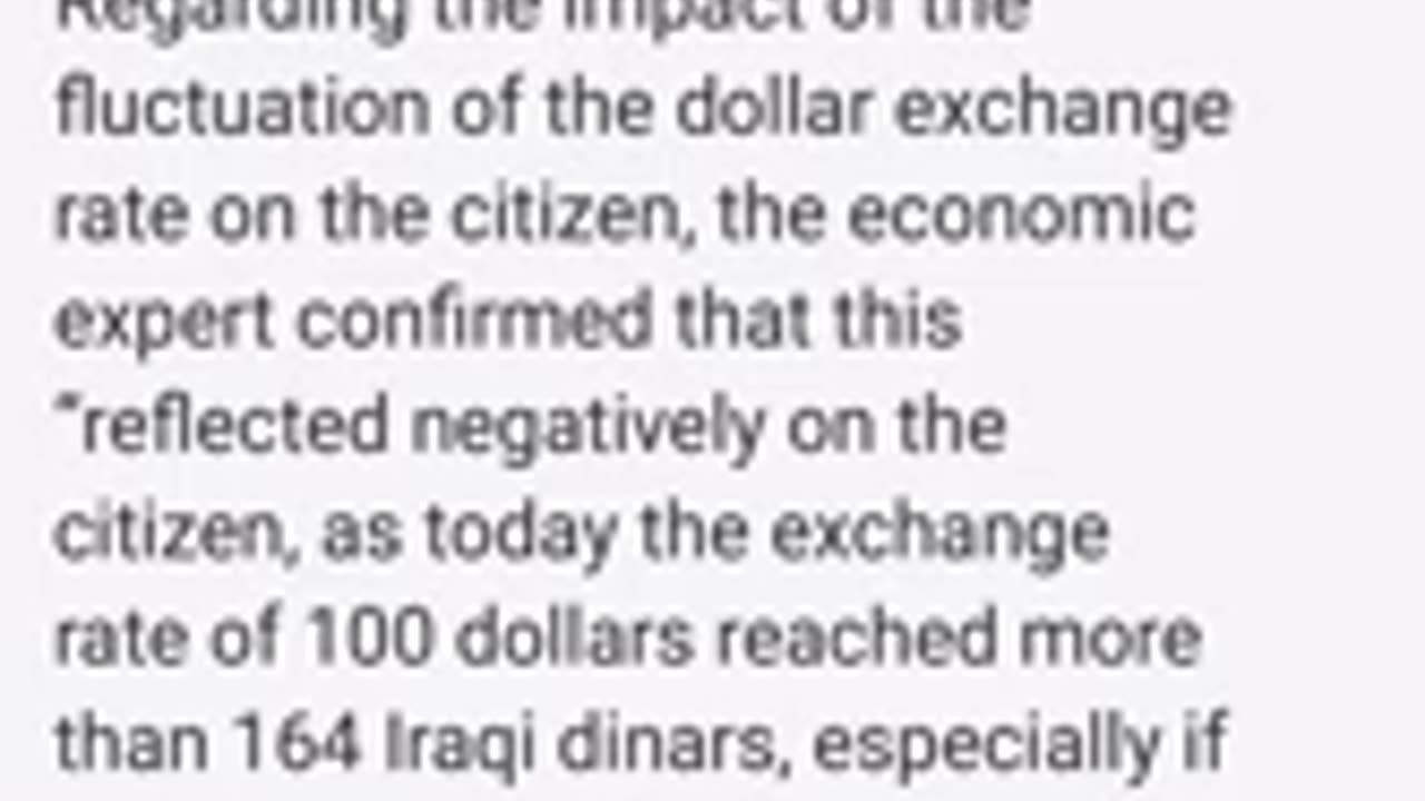 In the history of the dinar the change always made in January