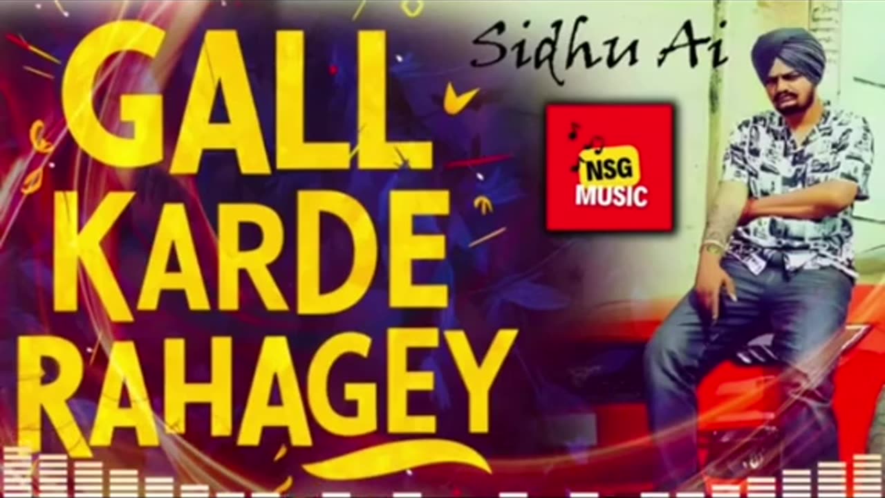 Gal pag di by Sidhu mosse wala