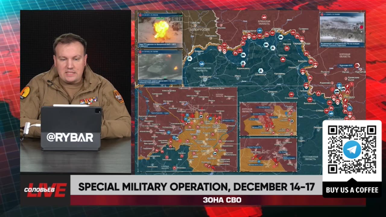 ❗️🇷🇺🇺🇦🎞 RYBAR HIGHLIGHTS OF THE RUSSIAN MILITARY OPERATION IN UKRAINE ON Dec.14-17, 2024