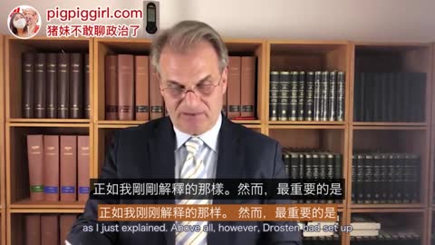 【Covid_19调查委员会】病毒，疫苗，測試，一個視頻講的清清楚楚！