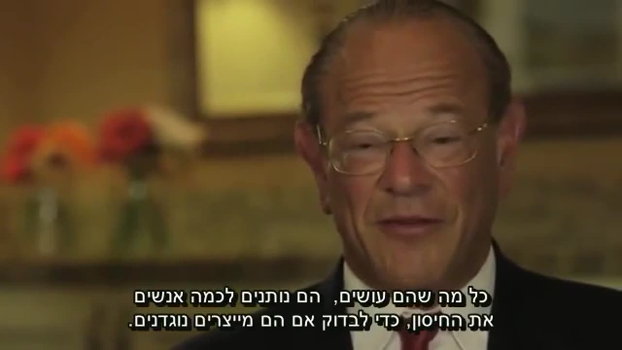 חיסון שעלת חיסון שפעת - יעילות ובטיחות 9.5 דקות עם דר גאייר גנטיקאי