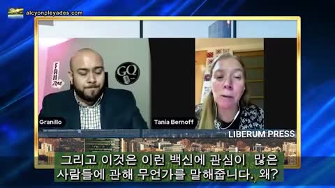 20210827_[펌] [PCR검사] [제노] PCR테스트와 백신을 이용한 숨은 의도