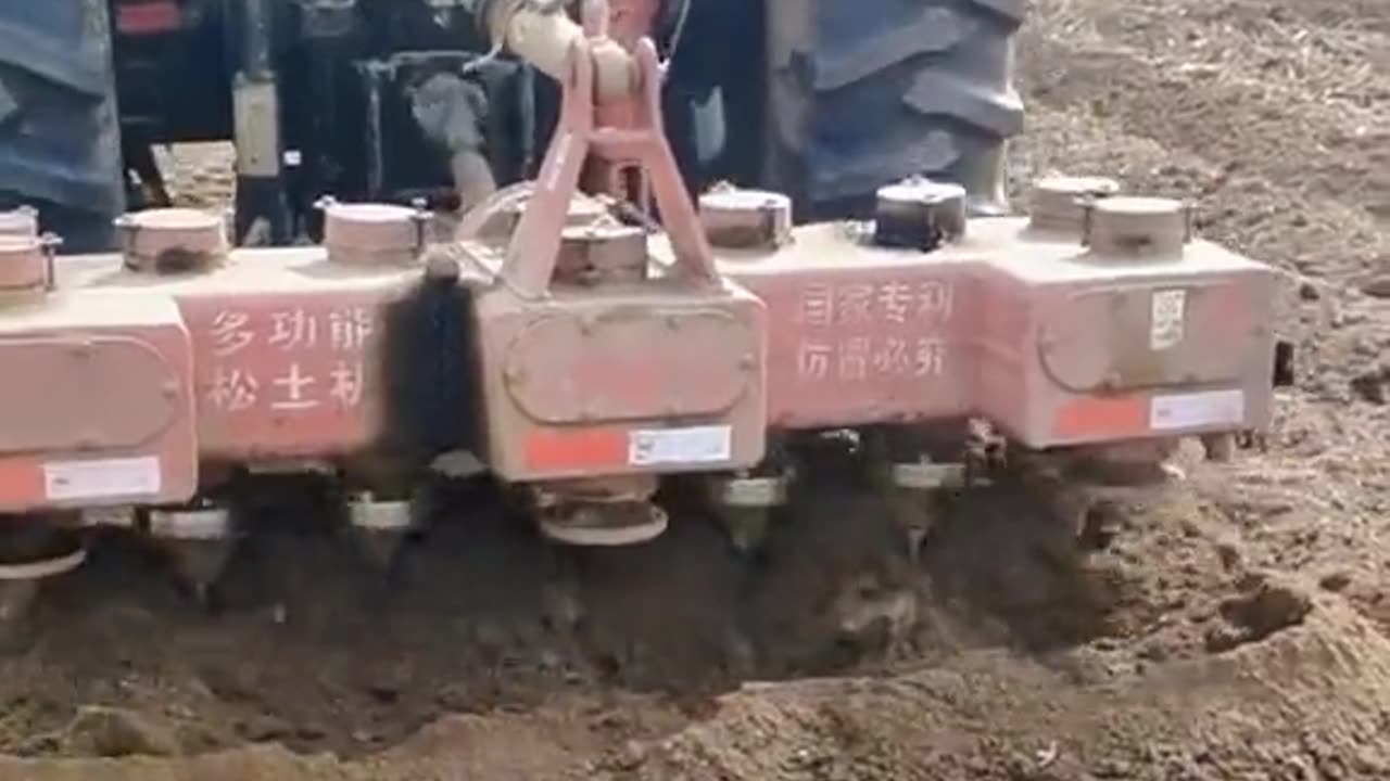 Machines technology