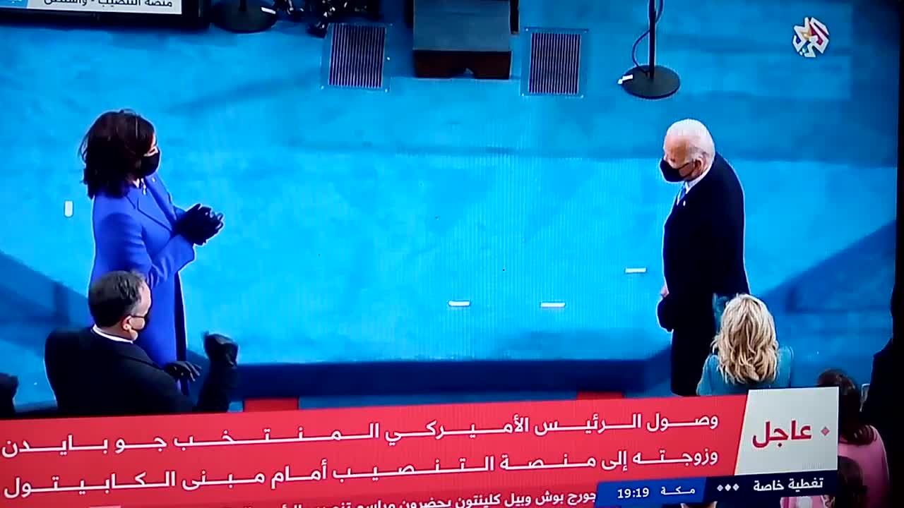For an arrival moment Biden and his wife Not the Congress