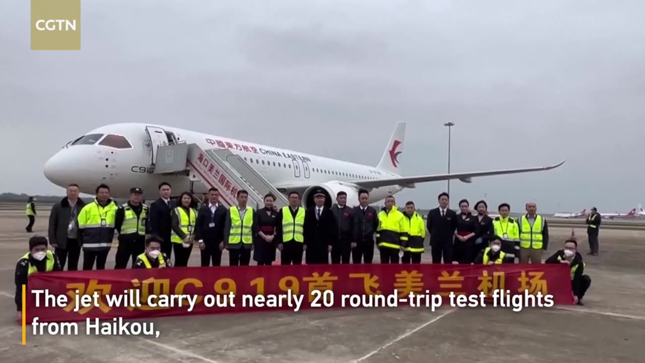 Jetliner arrives in haikou as a part of validation flight process