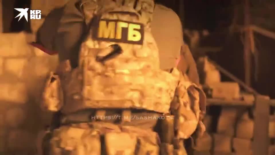 Video from the night operation of the MGB.