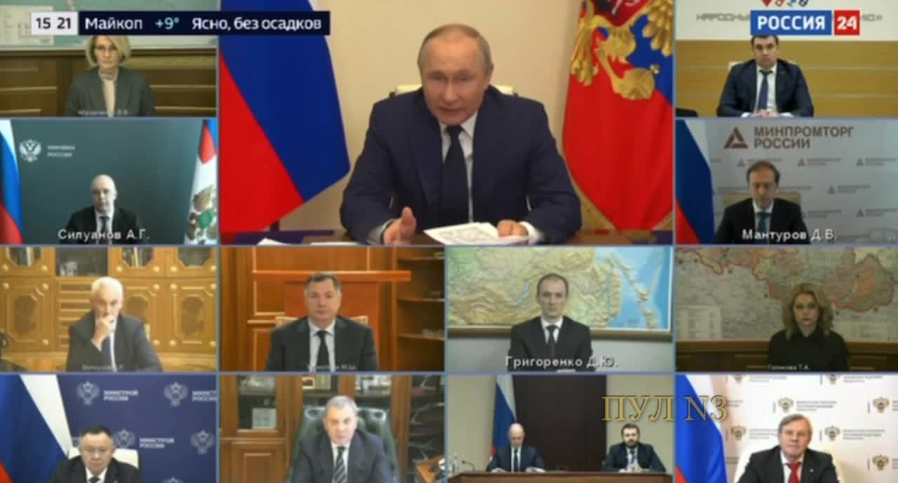 Russland fängt an seine Rohstoffe für Rubel zu verkaufen!!!