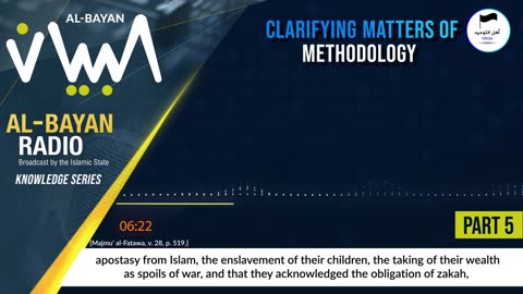 Clarifying Matters of Methodology - Part 5