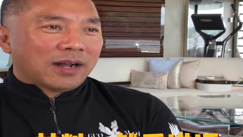 20180722文贵先生直播¹：中共老杂毛，白天搞材料，晚上搞女人，醒来以后陷害人！每天午觉后搞钱；晚餐搞关係！到中南坑后，智商和情商已经跟正常人没法比了，“永远不犯错”。