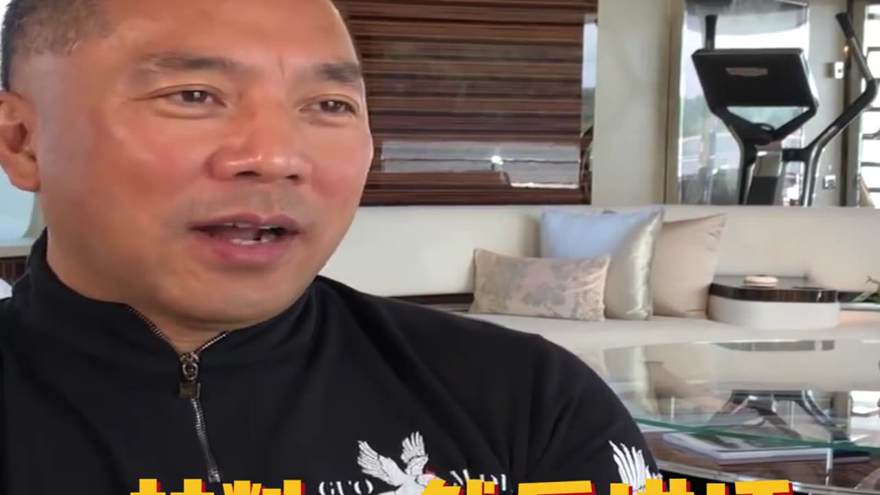 20180722文贵先生直播¹：中共老杂毛，白天搞材料，晚上搞女人，醒来以后陷害人！每天午觉后搞钱；晚餐搞关係！到中南坑后，智商和情商已经跟正常人没法比了，“永远不犯错”。