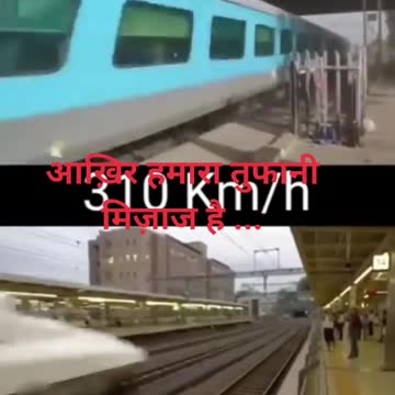 Indian train vs japan bullet train review