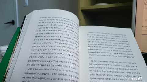 벌거벗은 세계사 경제편, 아프리카, 흑인, 노예무역, 브룩스호, 메디치가, 윤영휘, 달콤한설탕, 오스만제국, 기축통화, 달러, 김두얼, 슬럼가, 경제도시, 상하이, 조영헌, 뻘밭