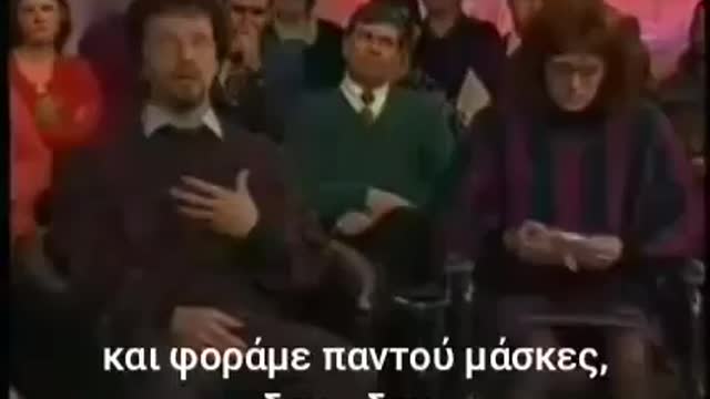 ΓΕΛΑΝΕ ΜΕ ΤΑ ΧΑΛΙΑ ΤΟΥΣ ΔΕΙΤΕ