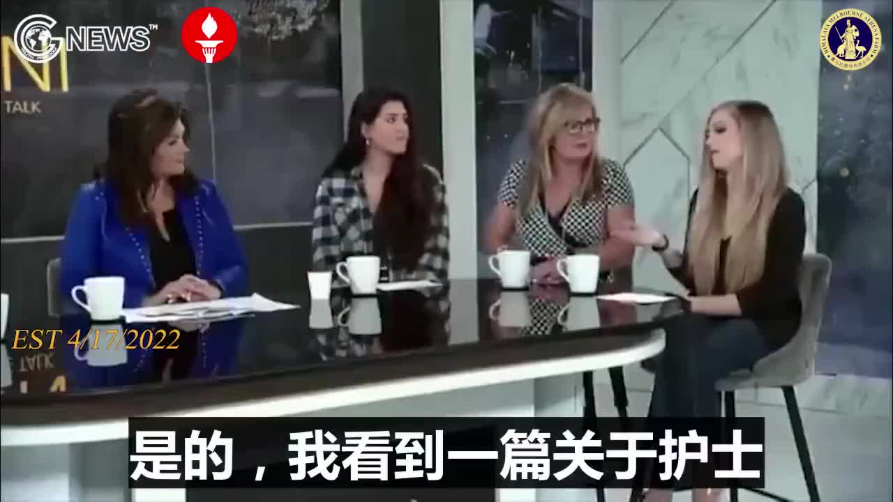 新冠疫苗背後有巨大的危害人類的陰謀