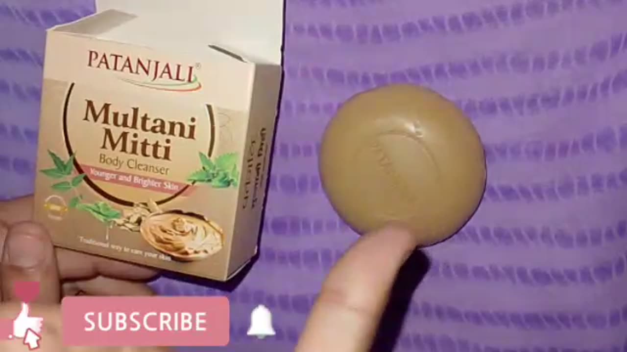 Patanjali Multani mitti soap review in Marathi