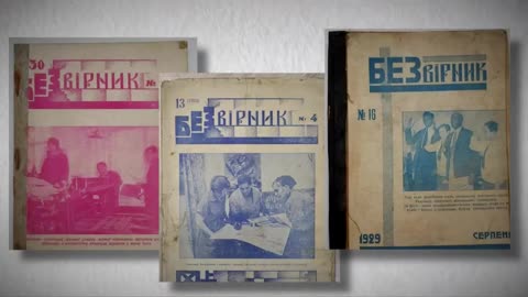 RACIRS Agents in Ukraine: Sabotage, Bloodshed and Anticult Plague