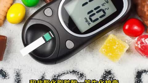 飯後總想睡？ 長期恐短命！
